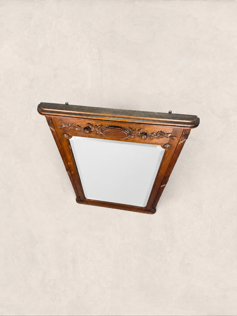 Carved Ornamental Wall Mirror