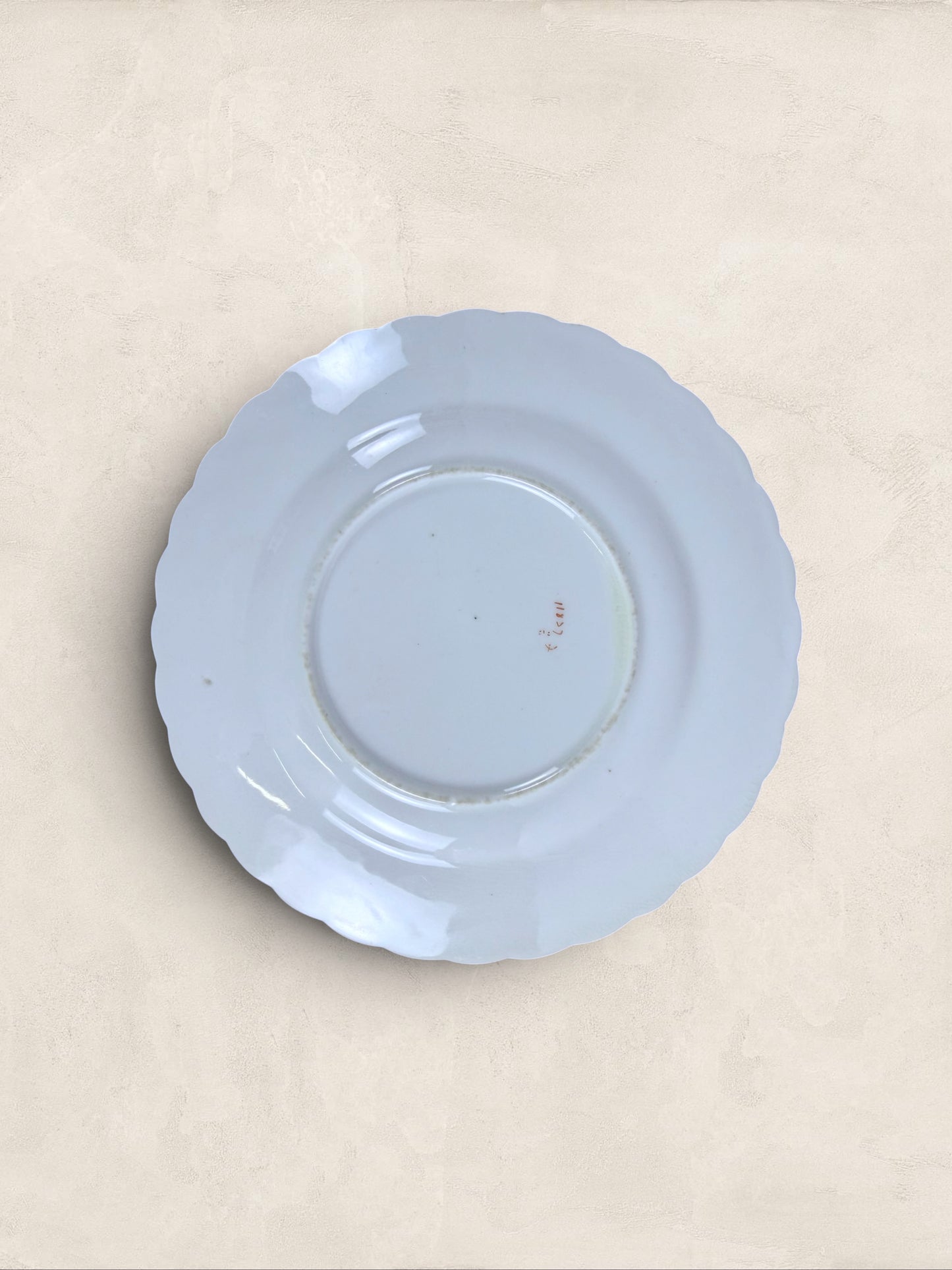 English Teacup, Saucer and Side Plate, Aynsley