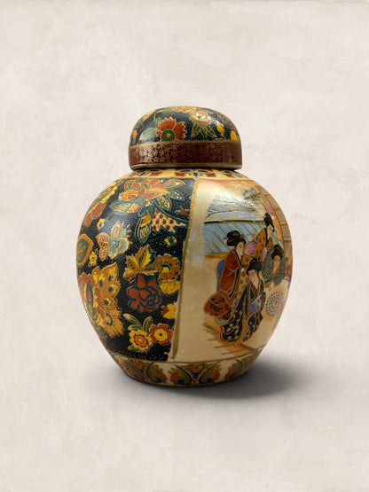 Small Ceramic Satsuma Ginger Jar