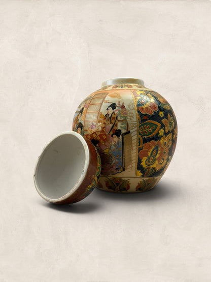 Small Ceramic Satsuma Ginger Jar