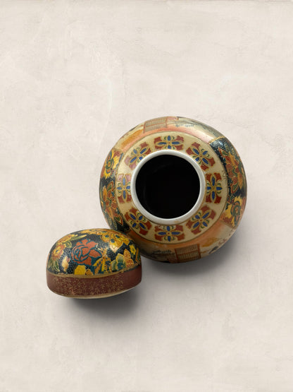 Small Ceramic Satsuma Ginger Jar