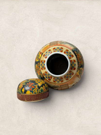 Small Ceramic Satsuma Ginger Jar