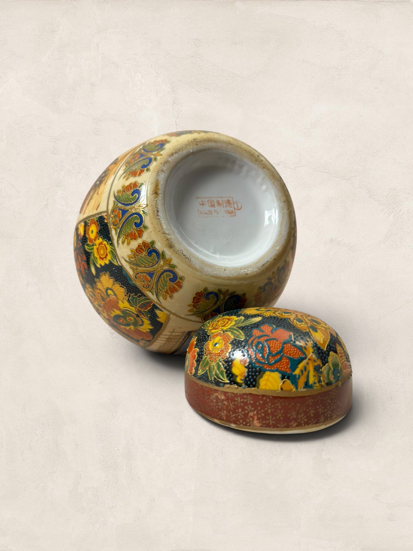 Small Ceramic Satsuma Ginger Jar